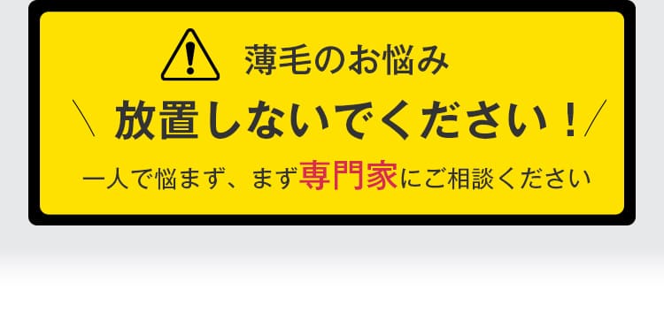 FAQ よくある質問