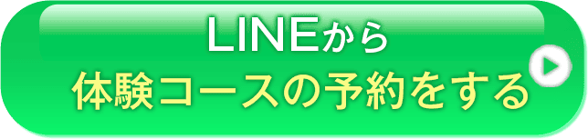 定期縛りなしでお得に試してみる